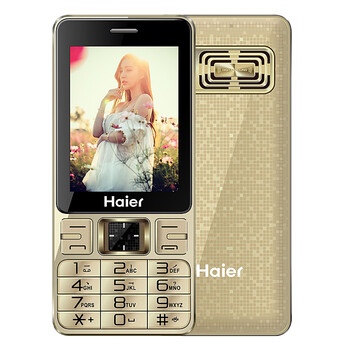 海尔（Haier）A210 移动联通2G老人手机 老人手机  双卡双待 金色