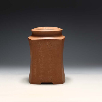 明理茶艺 宜兴紫砂壶 陈锋（高四方 茶罐）紫砂茶叶罐 包真品 正品