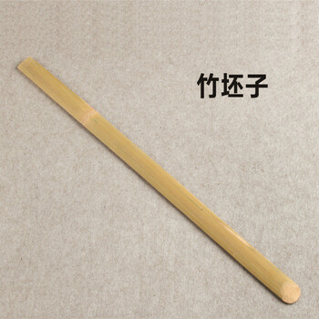 煎饼工具五件套装  锅摊煎饼果子工具烘焙工具煎饼工具 5件套装