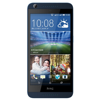 HTC Desire 双卡双待手机 魔幻蓝 626w移动联通双4G版