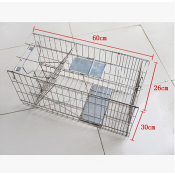 野鸡黄鼠狼捕抓器诱捕笼器捕猫笼 抓猫笼捕猫器 捉猫兔子松鼠笼子