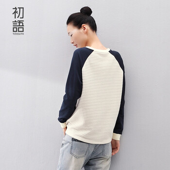 初语春季卫衣女棒球服宽松休闲运动学生套头卫衣女8530521903 米白 L