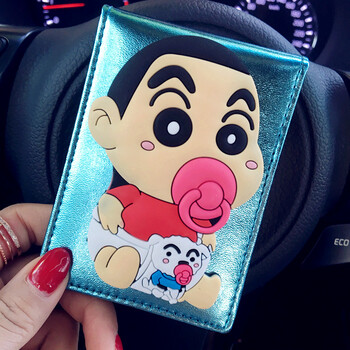 奶嘴男(蓝本)【图片 价格 品牌 报价】-京东