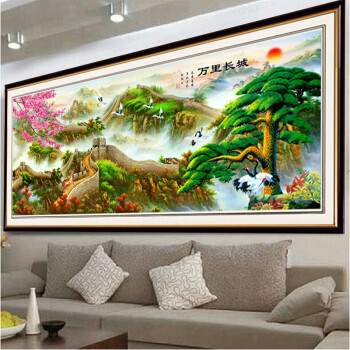 
                                        好绒绒（HAORONGRONG） 十字绣新款客厅山水流水生财聚宝盆贴钻钻石绣满钻钻石画 3股满绣200*80CM棉线印花                