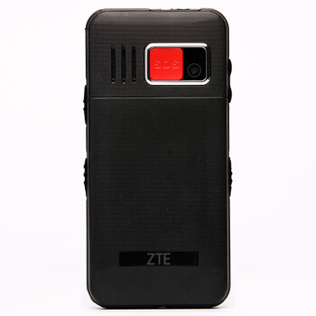 中兴（ZTE）A188 移动/联通2G 老人手机 黑色