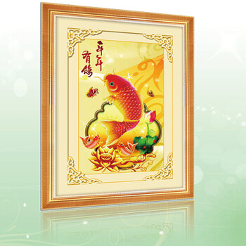 沁泰钻石画十字绣客厅年年有余5d钻石画满钻 年年有余 魔方钻