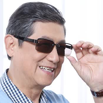 jidaina 天然水晶石头眼镜 中老年水晶太阳镜男款石头眼镜养目清凉