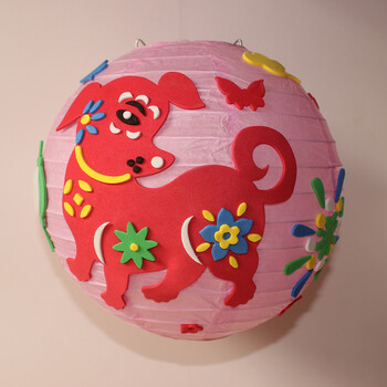 春节元宵diy卡通纸灯笼动物儿童手工制作材料包幼儿园手工粘贴 2号狗