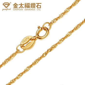 K金项链价格