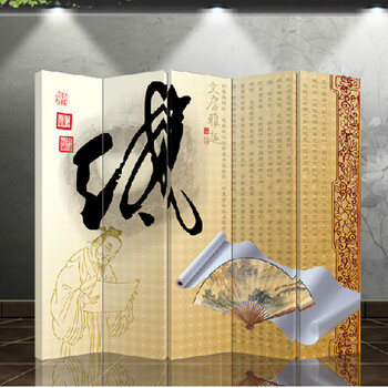 优阁调防水防透免安装折叠双面中式艺术屏风隔断酒店会所美容院屏风水墙文化墙背景墙隔断墙456 5-68 4扇防水防透加厚