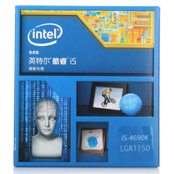 英特尔（Intel）酷睿四核 i5-4690k 1150接口 盒装CPU处理器
