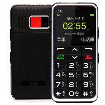 中兴（ZTE）乐心A188 移动/联通2G 老人手机 黑色