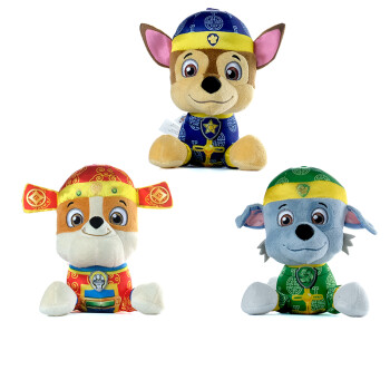 汪汪隊立大功(paw patrol)兒童毛絨玩具狗狗毛絨公仔狗年吉祥物3只