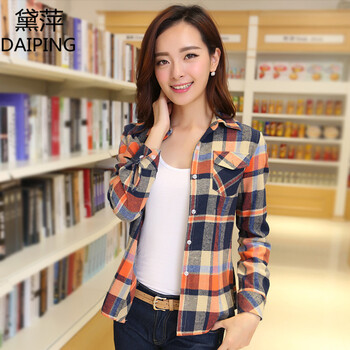 
                                        黛萍  秋季长袖女装衬衫格子衬衫 27 XL                