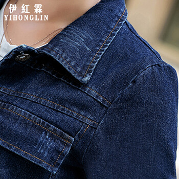 伊红霖2015秋装新款韩版牛仔修身中长款长袖外套女2105 蓝色 XL