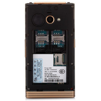 
                                        飞利浦（PHILIPS） E380 夜光黑 经典时尚翻盖双屏 移动联通2G 双卡双待 老人机 老年机 老人手机                