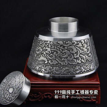 国家大师赖庆国-高纯锡器茶壶整套茶具礼品套装-高档春节送礼品领导-祥瑞