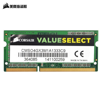 ̺(USCORSAIR) DDR3 1333 4GB ʼǱڴ