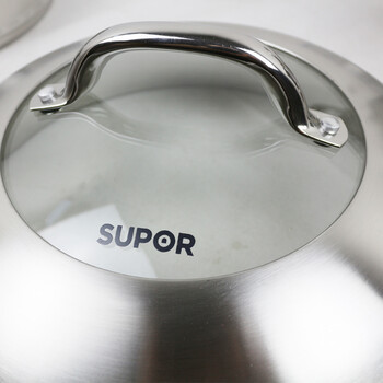 
                                                            苏泊尔（SUPOR） 蒸锅三层复底加厚304不锈钢锅 电磁炉明火通用SZ26B4 26CM                