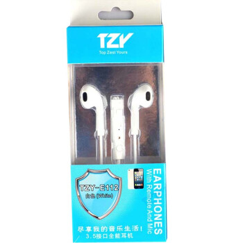 
                                        桐之音TZY E112手机耳机 入耳式 线控 HIFI 立体声 兼容3.5mm音频设备 白色                