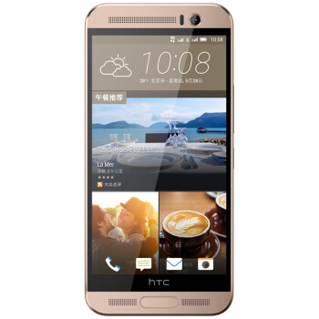 
                                        HTC ONE ME（M9et） 金珠白 移动4G手机 双卡双待                