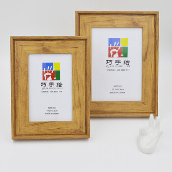巧手绘 北欧宜家PS高分子相框6寸7寸10寸摆台画框挂墙可定制QS013 深木色 10寸