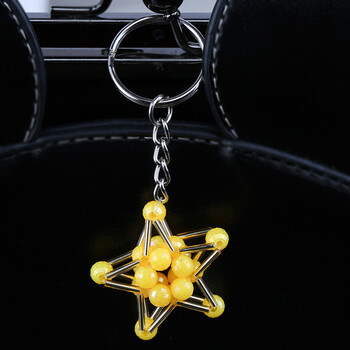 手工串珠幸运星挂件材料包钥匙包包汽车diy挂件工艺饰品编织制作 幸运