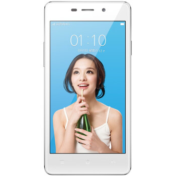OPPO A11（A11t） 白色 移动4G手机