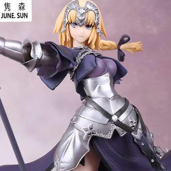 贞德手办命运之夜塞巴模型公仔统治者手办fate系列 圣女贞德(黑色)