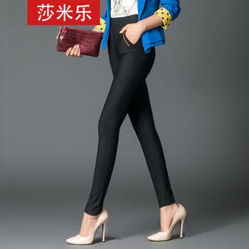 莎米乐休闲裤女装春秋女裤子女小脚裤女显瘦紧身女士长裤大码铅笔裤女K05931 黑色 XL小码