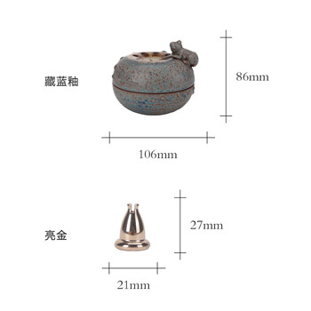 
                                        万仟堂 倒流香炉 创意 陶瓷茶道摆件招财熏香炉 沉香炉 塘边蛙声                