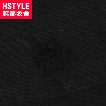 韩都衣舍 韩版2015秋装新品女装黑色时尚青年磨破显瘦毛边小脚牛仔裤NW5047肆 黑色 M