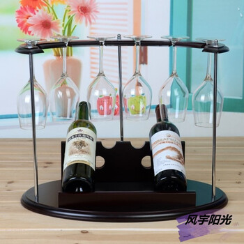风宇阳光  高杆木质红酒架 创意葡萄酒架 摆件 时尚家饰 多瓶款酒架红木色 