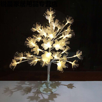 白底座光钎花插电带开关