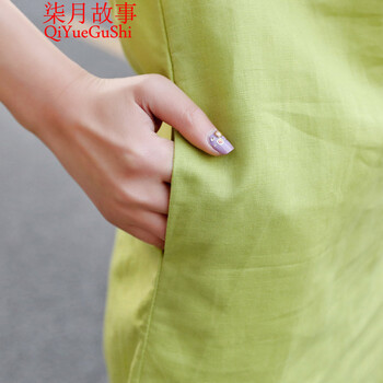 柒月故事2015夏装 女装新款棉麻连衣裙女 NLA1993 粉红色 M