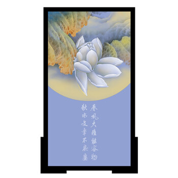 定制胡桃木屏风 现代中式玄关客厅办公室摄影隔断 半透明纱质屏风 宽240CMX高220CM