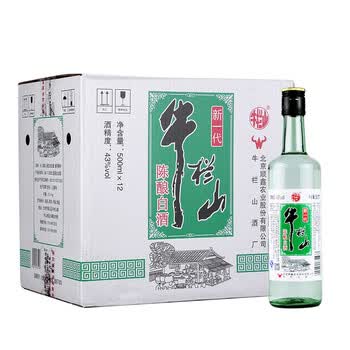 旗舰店 牛栏山二锅头新一代陈酿43度500ml 12瓶装白酒整箱 图片价格品牌报价 京东