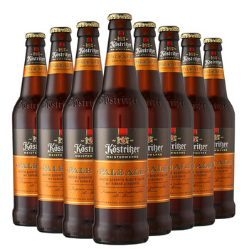卡力特(kostrlber)进口啤酒淡色艾尔 德国啤酒 500mlx8瓶_现价-1元