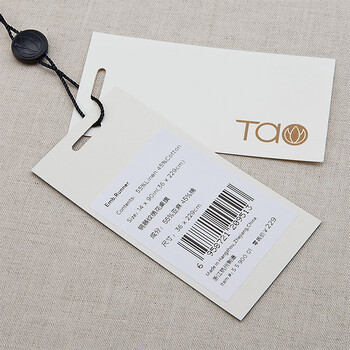 Tao源于美国 原创设计简约质朴铜器纹绣花亚麻棉桌旗