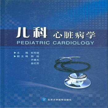 任勇:追求数学教育的真谛