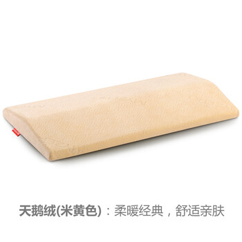 
                                                            慢乐 记忆棉床上腰垫 睡眠护腰枕  慢回弹释压腰椎用护腰靠垫 孕妇腰垫 标准款 (60*28*4cm)                