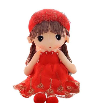 婚纱女生童娃娃玩偶人形公主公仔毛绒玩具洋娃娃 红色 85cm