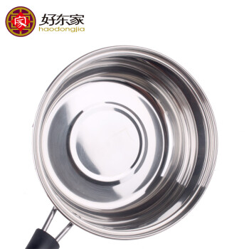 好东家热奶锅不锈钢加厚复底 宝宝辅食锅汤锅煮面锅小锅电磁炉燃气通用16cm