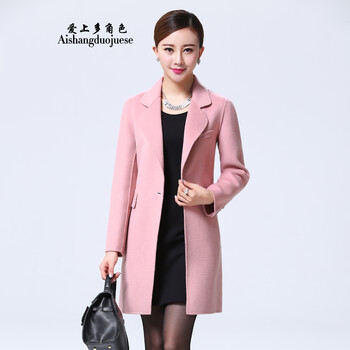 爱上多角色 双面羊绒大衣女2016新款春秋冬高端毛呢大衣女中长款外套AS18108 浅粉色 M