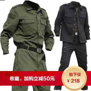 作训服男女情侣装纯棉军迷服饰防刮耐磨工作服武警军装作训服 黑色