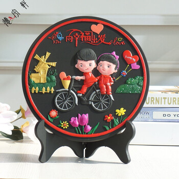 新婚房摆件实用闺蜜订婚送礼创意定制 幸福一生(圆盘 普通支架 礼盒)