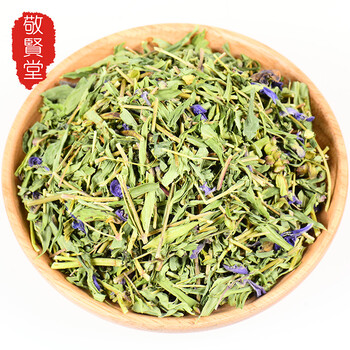 敬贤堂 黄芩草茶 黄芩叶茶中药材头巾草茶 黄芩茶 黄芩叶250g