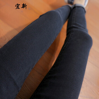 宜新2015秋冬韩版新款加绒加厚牛仔裤女修身显瘦弹力小脚铅笔裤黑色长裤子潮 黑色加绒款 28码