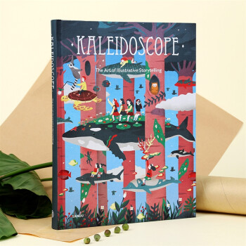 Kaleidoscope 缤纷视界 看得见故事的插画 国际绘本插画师艺术插画 创新趣味手绘插画集故事书籍 txt格式下载