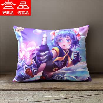 宫品2018新品 王者荣耀系列毛绒抱枕靠垫 孙膑未来旅行 50*40